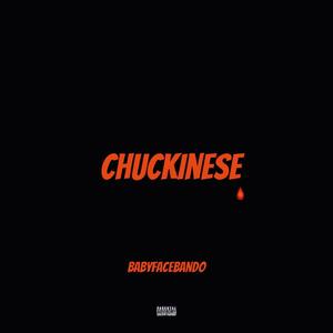 Chuckinese (Explicit)