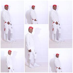 Ge Otumile OTUMILE(feat. Rastaman nkhushu & Milady) (Radio Edit)