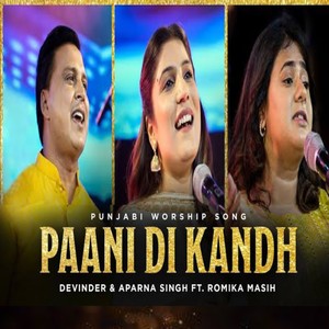 Paani Di Kandh (Explicit)