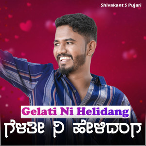 Gelati Ni Helidang (Live)