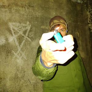 Dirty plug (Explicit)