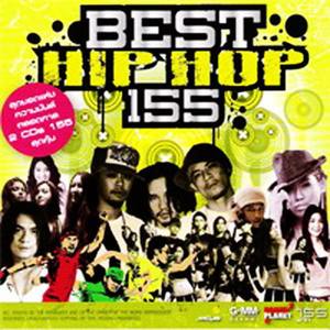 Best Hip Hop 155