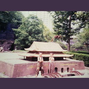 1995