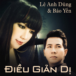 Mối tình đầu