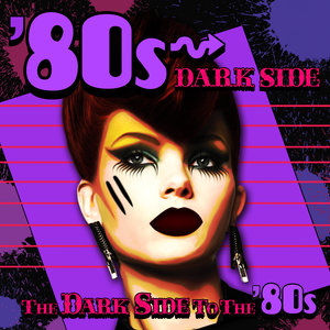 Desire (Come and Get It) [Re-Recorded] (Remastered)