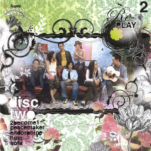 ดาวกระดาษ