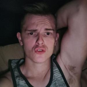 payton op diss (rapchat is for ***** ass *******)