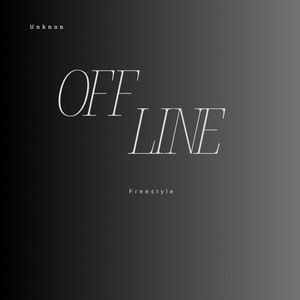 Offline (Freestyle) [Explicit]