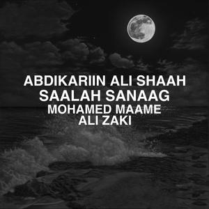 Kuu Qiray Oo Kuma Dafirin(feat. Cabdikariin Cali Shaah, Saalah Sanaag, Mohamed Maame & Cali Zaki) (Explicit)