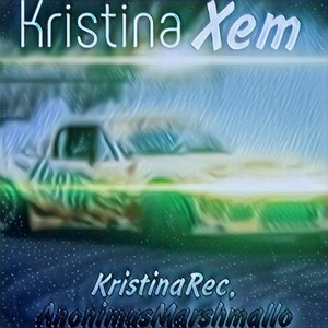 Kristina Xet (Explicit)