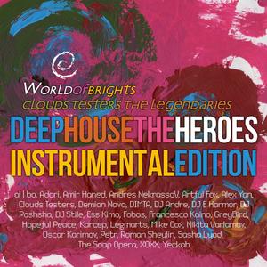 Supernow (Fobos, al l bo Instrumental Remix)
