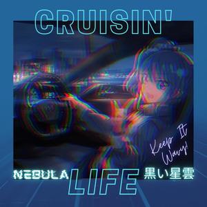 Keep It Wavy (Cruisin' Life) (feat. Jtbs)