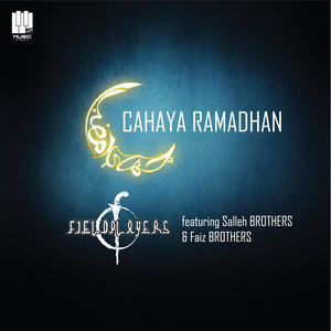 Cahaya Ramadhan