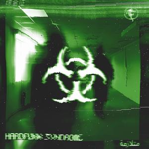 HARDFUNK SYNDROME (Sped Up)