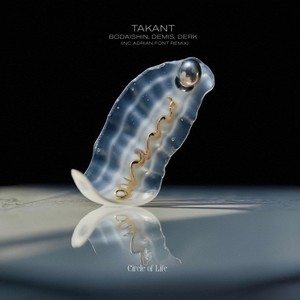 Takant (Adrian Font Remix)
