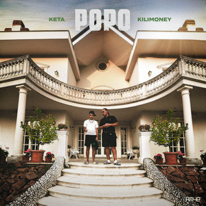 POPO (feat. Kilimoney) (Explicit)