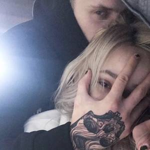 Эдуард Хиль-Музыка есть (savior remix)