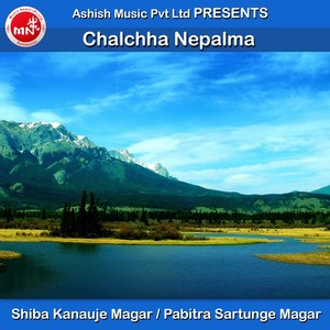 Chalchha Nepalma