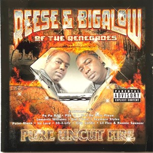 601 STYLE (feat. BOO DA BOSS PLAYA & LaMORRIS WILLIAMS) (Explicit)