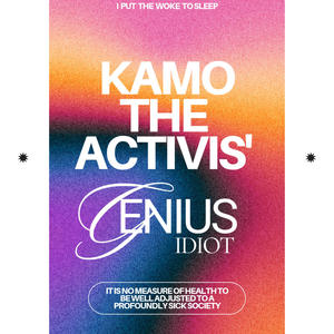 UR THE SUN (feat. GinoGyptian & Hxzy Hxsi) (Explicit)