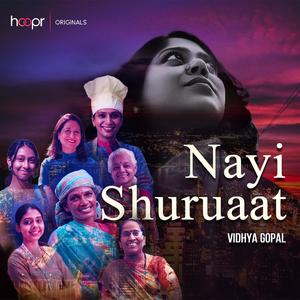 Nayi Shuruaat