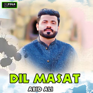 Dil Masat