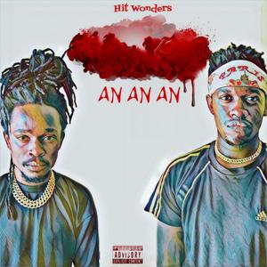 Facts (feat. Innis) (Explicit)