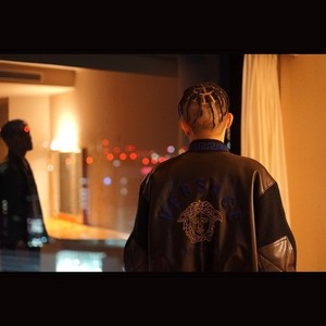 Moonburn (Instrumental)