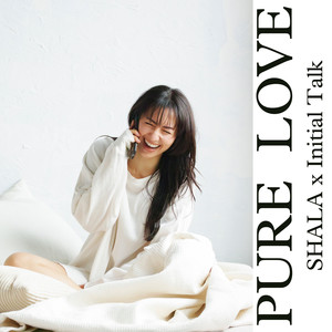 Pure Love (Extended Version)