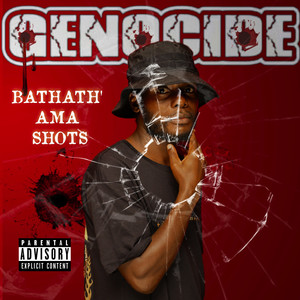 Bathatha Amashot (Explicit)