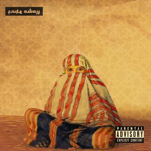 FENG SHUI (feat. Troubless) (Explicit)