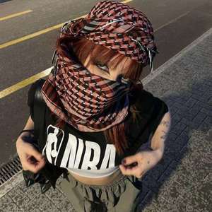 Neil Young - Old Man Lyrics