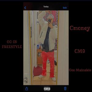 Go In Freestyle (feat. Bossman_Coach & Gee Mainskie) [Explicit]