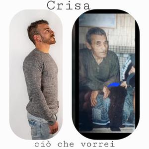 Ciò che vorrei