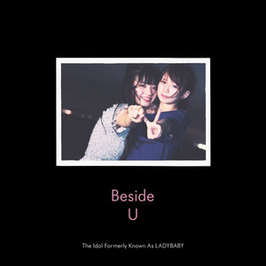 Beside U