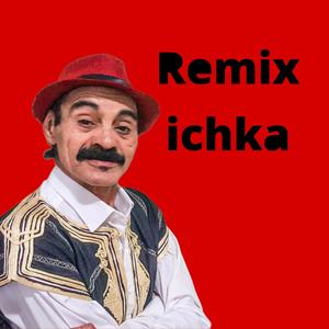 RX ICHKA (feat. Outhnaoute)