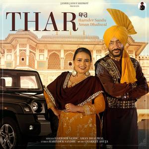 Thar (feat. Aman Dhaliwal)