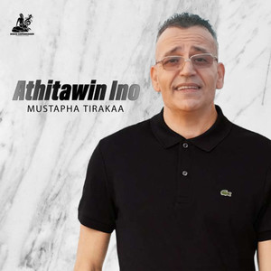 Athitawin Ino