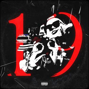 MESAJ(feat. PATRU) (Explicit)