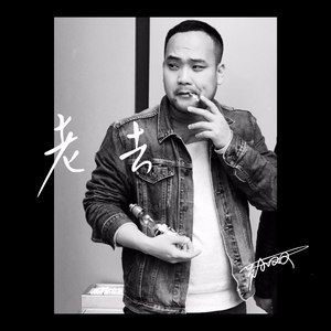 写给儿子的歌