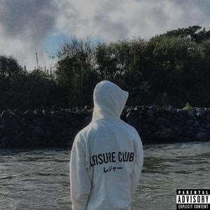 low tide* (Explicit)