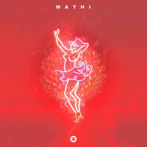 길 잃은 사랑꾼 (迷路的恋爱老手) (Original.ver)