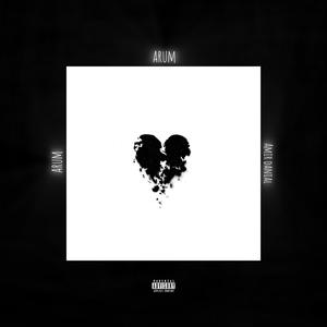 Arum (Explicit)