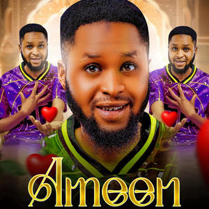 Ameen (feat. Shamsiyya sadi)