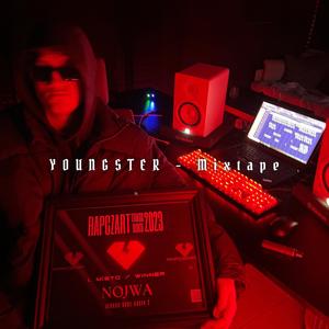 Kritickej track 2 (feat. Dewi Sante) (Explicit)