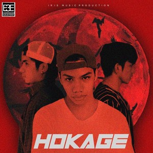 HOKAGE