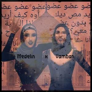 Explosions (Russian Version|Explicit)