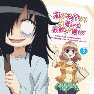 ノーカントリー