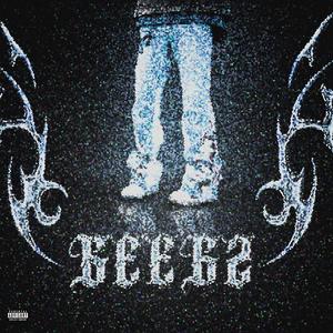 Geegz (feat. FeryFlame & SheeshFlame) (Explicit)