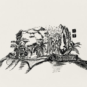 没胆爱你